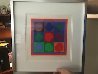 Squares Limited Edition Print by Victor Vasarely - 1 Squares Limited Edition Print by Victor Vasarely - 1
