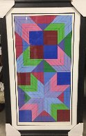 Door 1982 Limited Edition Print by Victor Vasarely - 1 Door 1982 Limited Edition Print by Victor Vasarely - 1