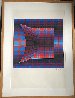 Optical Cube AP 1975 Limited Edition Print by Victor Vasarely - 1