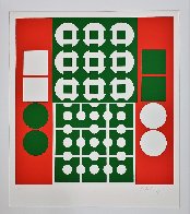 Yvaral (Red and Green) 1970 Limited Edition Print by Victor Vasarely - 2 Yvaral (Red and Green) 1970 Limited Edition Print by Victor Vasarely - 2