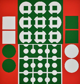 Yvaral (Red and Green) 1970 Limited Edition Print - Victor Vasarely Yvaral (Red and Green) 1970 Limited Edition Print - Victor Vasarely