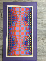 Kaaba III 1984 Limited Edition Print by Victor Vasarely - 1 Kaaba III 1984 Limited Edition Print by Victor Vasarely - 1