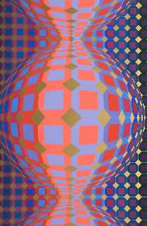Kaaba III 1984 Limited Edition Print - Victor Vasarely Kaaba III 1984 Limited Edition Print - Victor Vasarely