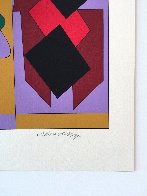 Ion Album - Kris Bille 1989 Limited Edition Print by Victor Vasarely - 4 Ion Album - Kris Bille 1989 Limited Edition Print by Victor Vasarely - 4