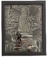 Cinetique #1 1973 Limited Edition Print by Victor Vasarely - 1 Cinetique #1 1973 Limited Edition Print by Victor Vasarely - 1
