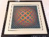 Bez Tzyulur 1974 (Early) Limited Edition Print by Victor Vasarely - 1