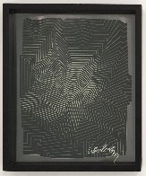 Cinetique #3 1973 Limited Edition Print by Victor Vasarely - 0 Cinetique #3 1973 Limited Edition Print by Victor Vasarely - 0