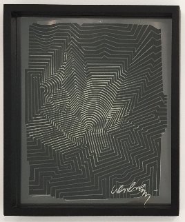 Cinetique #3 1973 Limited Edition Print - Victor Vasarely Cinetique #3 1973 Limited Edition Print - Victor Vasarely