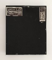 Cinetique #3 1973 Limited Edition Print by Victor Vasarely - 2 Cinetique #3 1973 Limited Edition Print by Victor Vasarely - 2