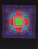 Untitled #4 (Black With Green Square in Center) 1980 Limited Edition Print by Victor Vasarely - 1