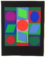 Zaphir 1970 Limited Edition Print by Victor Vasarely - 1 Zaphir 1970 Limited Edition Print by Victor Vasarely - 1