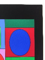 Zaphir 1970 Limited Edition Print by Victor Vasarely - 2 Zaphir 1970 Limited Edition Print by Victor Vasarely - 2