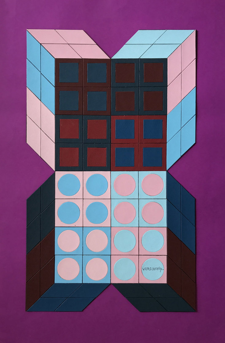 Untitled - Mauve 1985 37x25 Works on Paper (not prints) by Victor Vasarely Untitled - Mauve 1985 37x25 Works on Paper (not prints) by Victor Vasarely