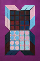 Untitled - Mauve 1985 37x25 Works on Paper (not prints) by Victor Vasarely - 0 Untitled - Mauve 1985 37x25 Works on Paper (not prints) by Victor Vasarely - 0