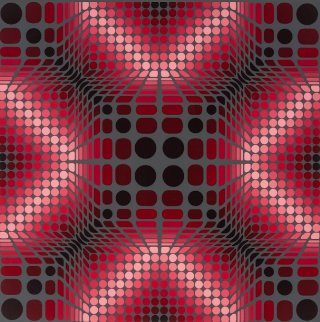 Boulouss 1984 Limited Edition Print - Victor Vasarely