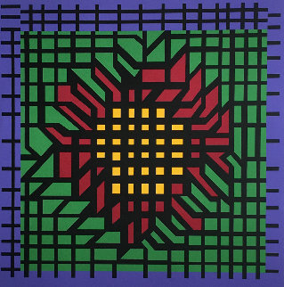 Katzag 1998 Limited Edition Print - Victor Vasarely Katzag 1998 Limited Edition Print - Victor Vasarely