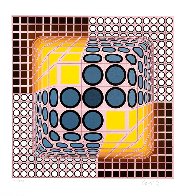 Vega Blue Limited Edition Print by Victor Vasarely - 0 Vega Blue Limited Edition Print by Victor Vasarely - 0