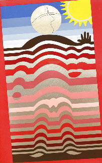 Sunbather PP 1982 Limited Edition Print - Victor Vasarely Sunbather PP 1982 Limited Edition Print - Victor Vasarely