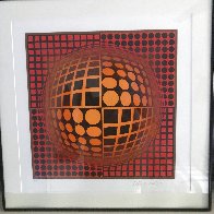 Domo Limited Edition Print by Victor Vasarely - 1