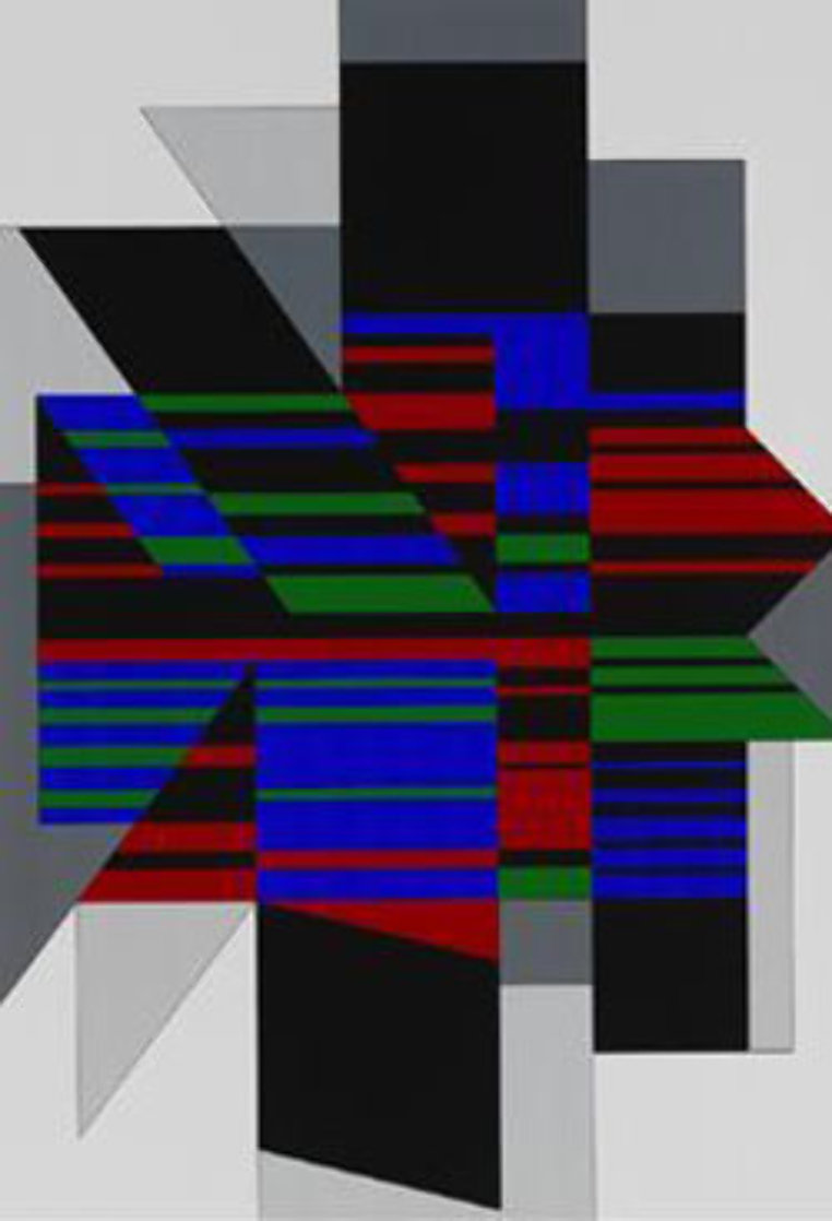Attika 1990 Limited Edition Print by Victor Vasarely Attika 1990 Limited Edition Print by Victor Vasarely