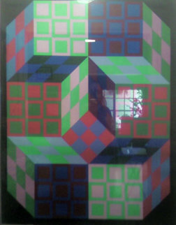 Untitled Lithograph 1980 Limited Edition Print - Victor Vasarely Untitled Lithograph 1980 Limited Edition Print - Victor Vasarely