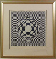 Vertigo Limited Edition Print by Victor Vasarely - 1 Vertigo Limited Edition Print by Victor Vasarely - 1