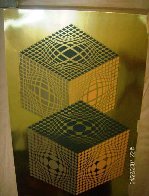 Vegas Kocka Limited Edition Print by Victor Vasarely - 1 Vegas Kocka Limited Edition Print by Victor Vasarely - 1