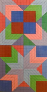 Door 1982 Limited Edition Print - Victor Vasarely Door 1982 Limited Edition Print - Victor Vasarely