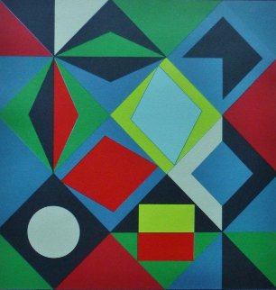 Sikra-Mc 1968 Limited Edition Print - Victor Vasarely Sikra-Mc 1968 Limited Edition Print - Victor Vasarely