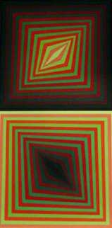 Usteok 1975 Limited Edition Print - Victor Vasarely Usteok 1975 Limited Edition Print - Victor Vasarely