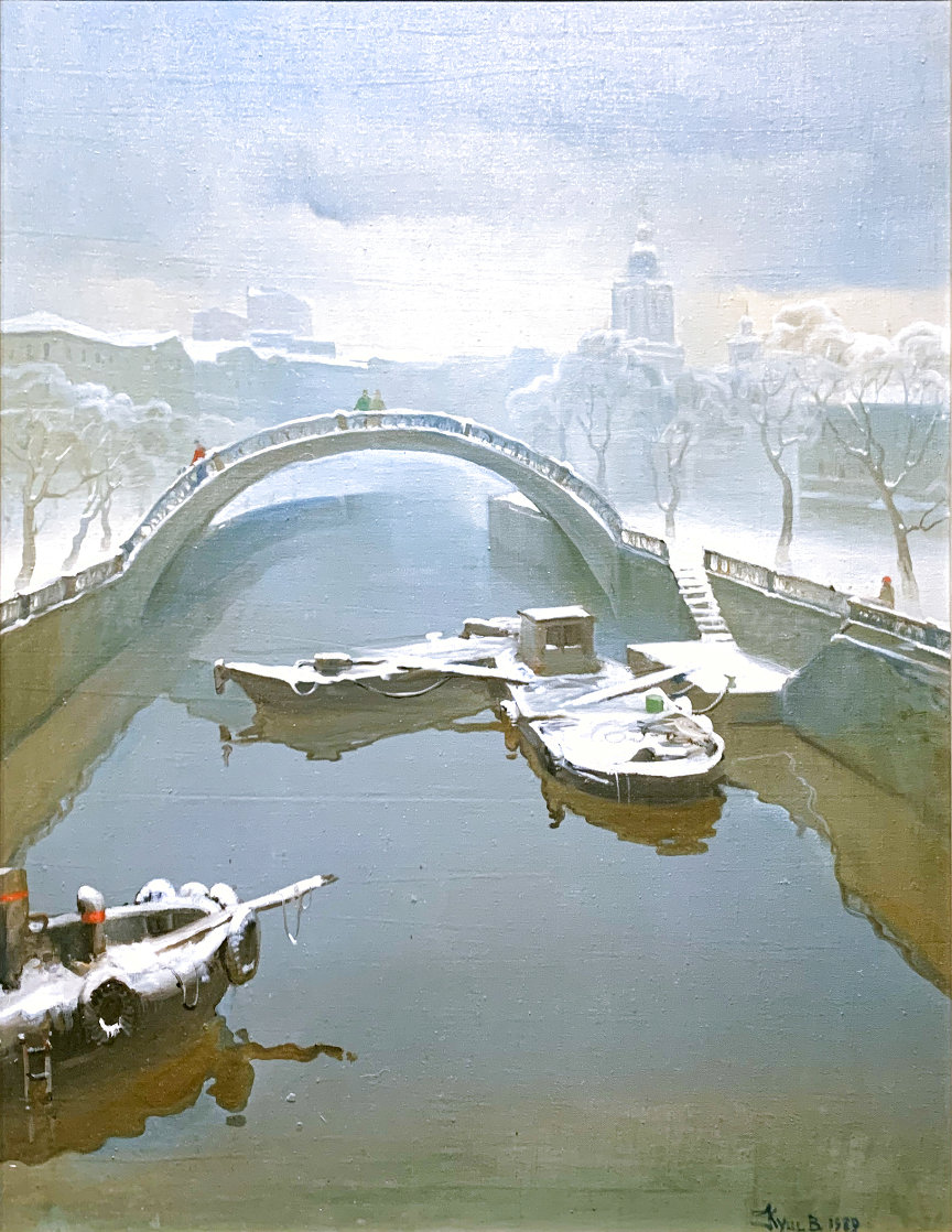 Yauza River 1988 35x28 Moscow, Russia Original Painting by Vladimir Kush