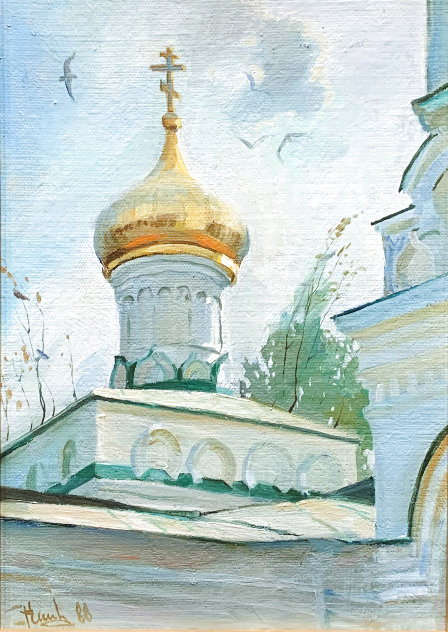 Church of Ilja-the Prophet in Moscow 1988 18x14 - Russia - Early Original Painting by Vladimir Kush