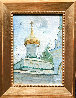 Church of Ilja-the Prophet in Moscow 1988 18x14 - Russia - Early Original Painting by Vladimir Kush - 1