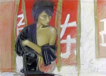 Temple Flags 1989 Limited Edition Print - Nico Vrielink Temple Flags 1989 Limited Edition Print - Nico Vrielink