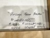 Message from Heaven 2019 17x29 - Framed Acrylic on Canvas - Signed Twice Original Painting by Walfrido Garcia - 3