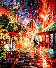 A Romantic Alley 2014 Embellished Limited Edition Print by Daniel Wall - 0