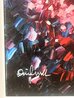 In Love 2023 - Framed Embellished Giclee on Canvas Limited Edition Print by Daniel Wall - 7