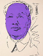 Mao Wallpaper 1989 Limited Edition Print by Andy Warhol - 0 Mao Wallpaper 1989 Limited Edition Print by Andy Warhol - 0