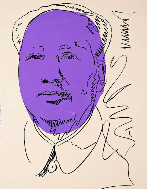 Mao Wallpaper 1989 - Huge Limited Edition Print by Andy Warhol