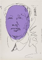 Mao Wallpaper 1989 Limited Edition Print by Andy Warhol - 3 Mao Wallpaper 1989 Limited Edition Print by Andy Warhol - 3