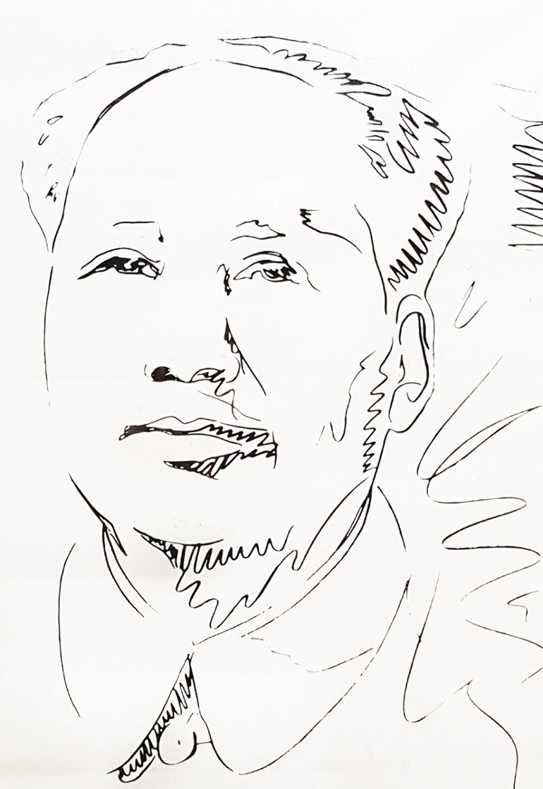 Mao Wallpaper 1974 Limited Edition Print by Andy Warhol Mao Wallpaper 1974 Limited Edition Print by Andy Warhol