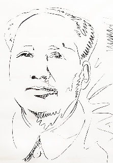 Mao Wallpaper 1974 Limited Edition Print - Andy Warhol Mao Wallpaper 1974 Limited Edition Print - Andy Warhol