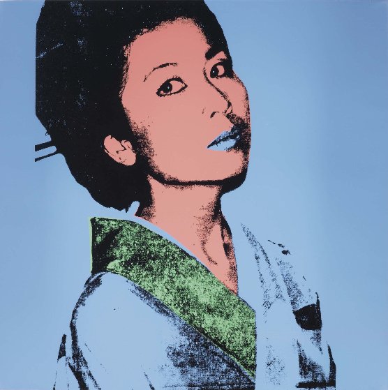 Kimiko 1981 II.237 by Andy Warhol