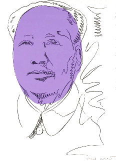Mao FS II.125 1974 Hand Signed Limited Edition Print - Andy Warhol Mao FS II.125 1974 Hand Signed Limited Edition Print - Andy Warhol