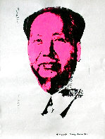 Mao - Factory Trial Proof Fluorescent Pink -  Unique 1973 Works on Paper (not prints) by Andy Warhol - 3