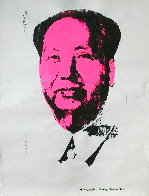 Mao - Factory Trial Proof Fluorescent Pink -  Unique 1973 Works on Paper (not prints) by Andy Warhol - 2