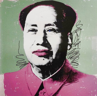 Mao Zedong Limited Edition Print - Andy Warhol Mao Zedong Limited Edition Print - Andy Warhol