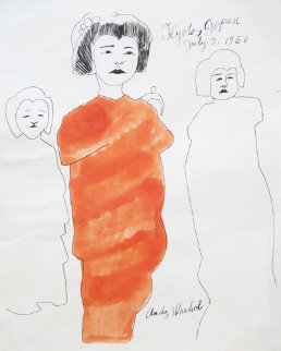 Kyoto 1956 21x18 Limited Edition Print - Andy Warhol Kyoto 1956 21x18 Limited Edition Print - Andy Warhol