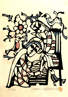Washing the Disciple’s Feet 1972 Embellished Limited Edition Print - Sadao Watanabe Washing the Disciple’s Feet 1972 Embellished Limited Edition Print - Sadao Watanabe