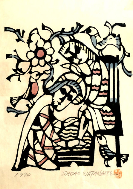 Washing the Disciple’s Feet 1972 Embellished Limited Edition Print by Sadao Watanabe